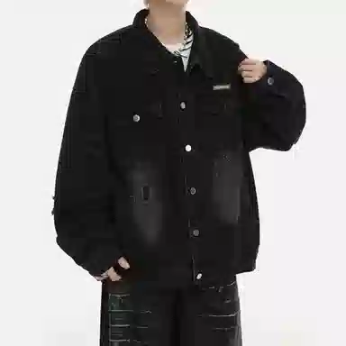 Fakeyoung