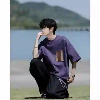 Fakeyoung T