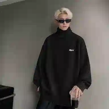 Fakeyoung