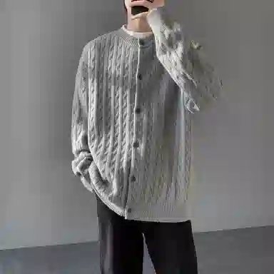 Fakeyoung Cleanfit Cardigan
