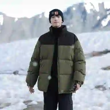 Fakeyoung