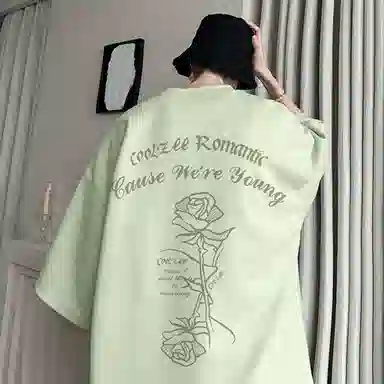 Fakeyoung T