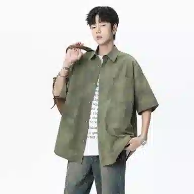 Fakeyoung