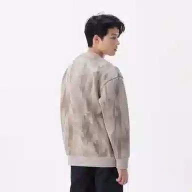 Fakeyoung