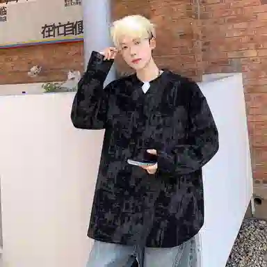 Fakeyoung VT