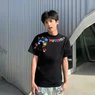 Fakeyoung T