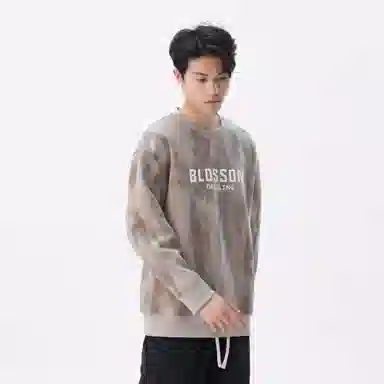 Fakeyoung