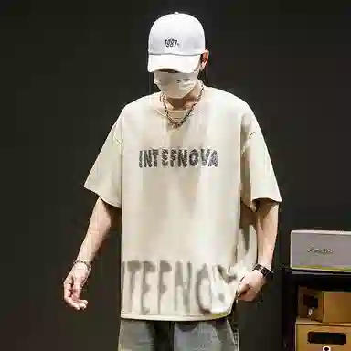 Fakeyoung T