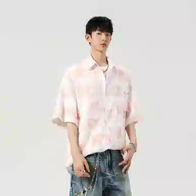 Fakeyoung