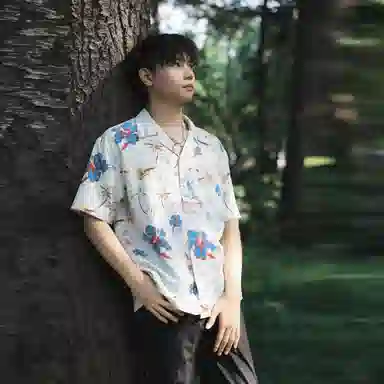 Fakeyoung
