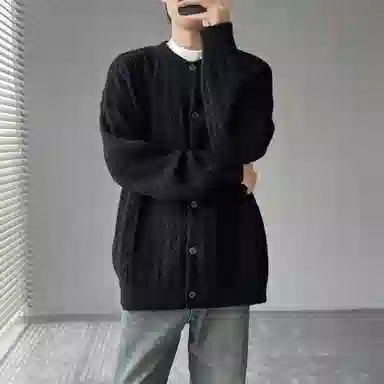 Fakeyoung Cleanfit Cardigan