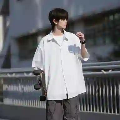 Fakeyoung