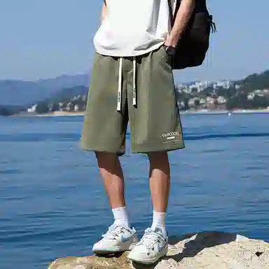 Fakeyoung