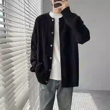 Fakeyoung Cleanfit Cardigan