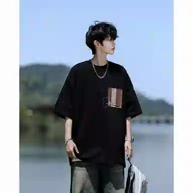 Fakeyoung T