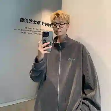 Fakeyoung