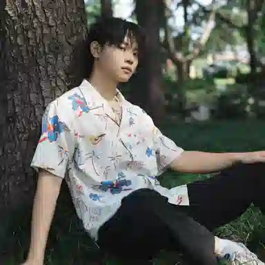 Fakeyoung