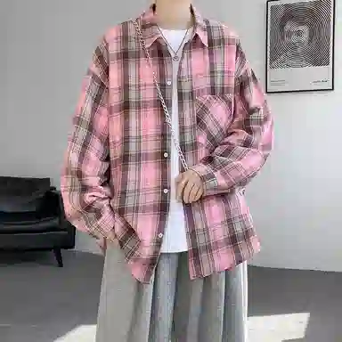 songlan Cleanfit