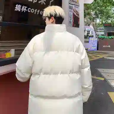Fakeyoung
