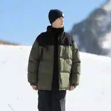 Fakeyoung