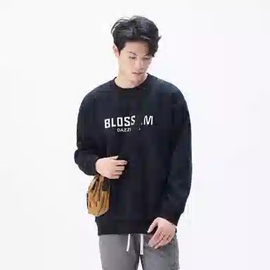 Fakeyoung