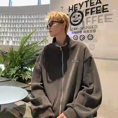Fakeyoung