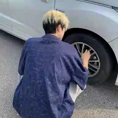 Fakeyoung T