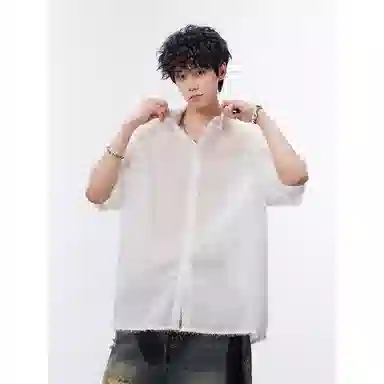 Fakeyoung