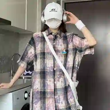 Fakeyoung