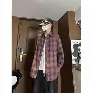 Fakeyoung