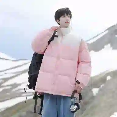 Fakeyoung