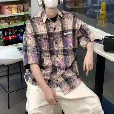 Fakeyoung