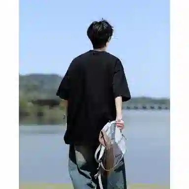 Fakeyoung T
