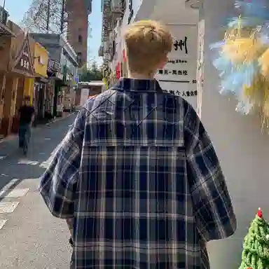 Fakeyoung
