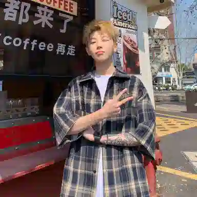 Fakeyoung