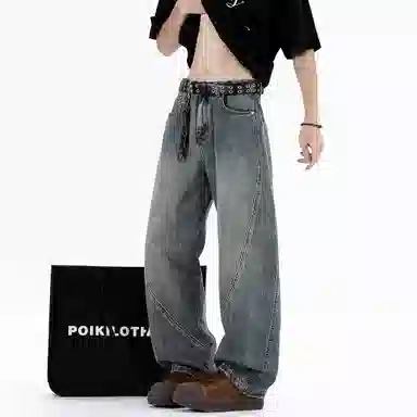 Fakeyoung cleanfit