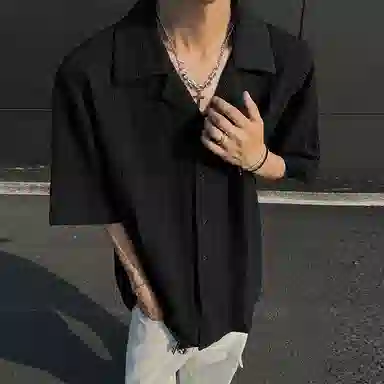 Fakeyoung