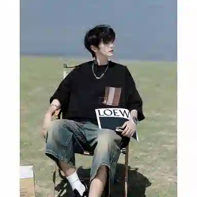 Fakeyoung T