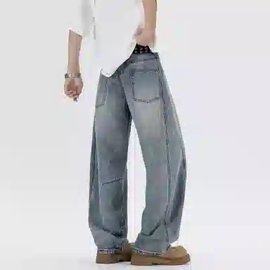 Fakeyoung cleanfit