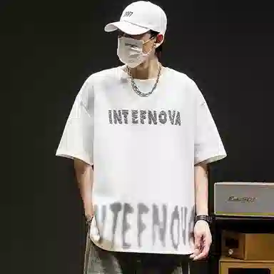 Fakeyoung T