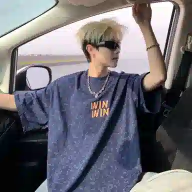 Fakeyoung T