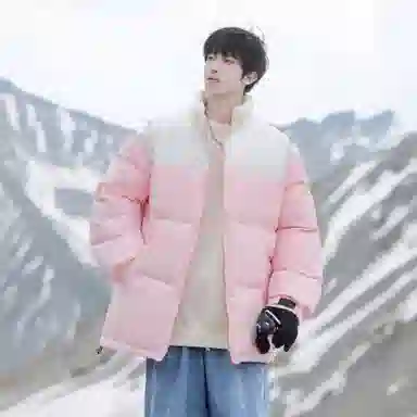 Fakeyoung