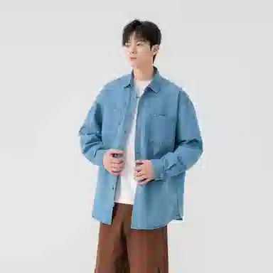 Fakeyoung vintage