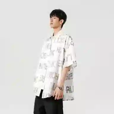 Fakeyoung