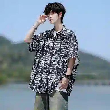 Fakeyoung