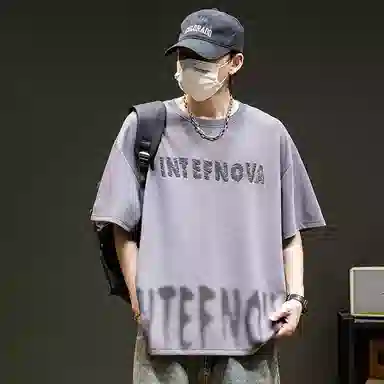 Fakeyoung T