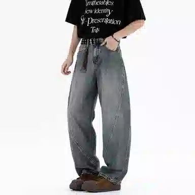 Fakeyoung cleanfit