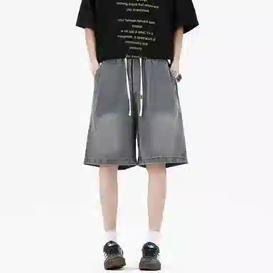Fakeyoung