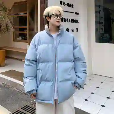 Fakeyoung