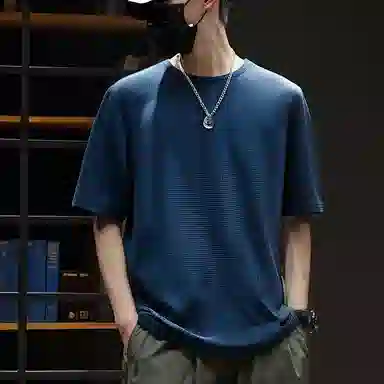 Fakeyoung T